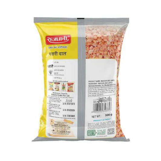 Organic Rajdhani Masoor Dal 500g