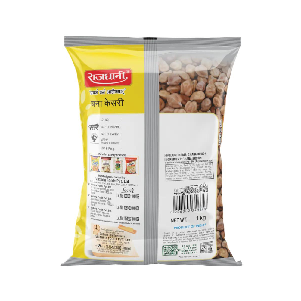 Rajdhani Black Chana Whole / Kala Chana 1 kg