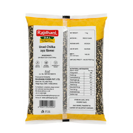 Rajdhani Urad Black Split 1 kg