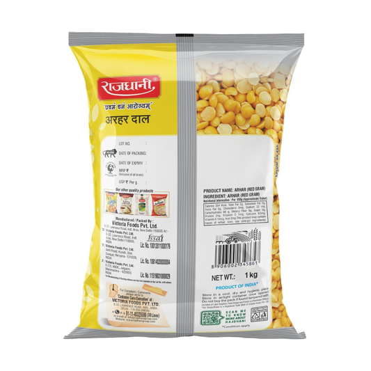Organic Rajdhani Arhar Dal 500g