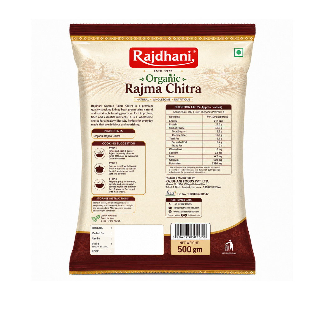 Organic Rajdhani Rajma Chitra 500g