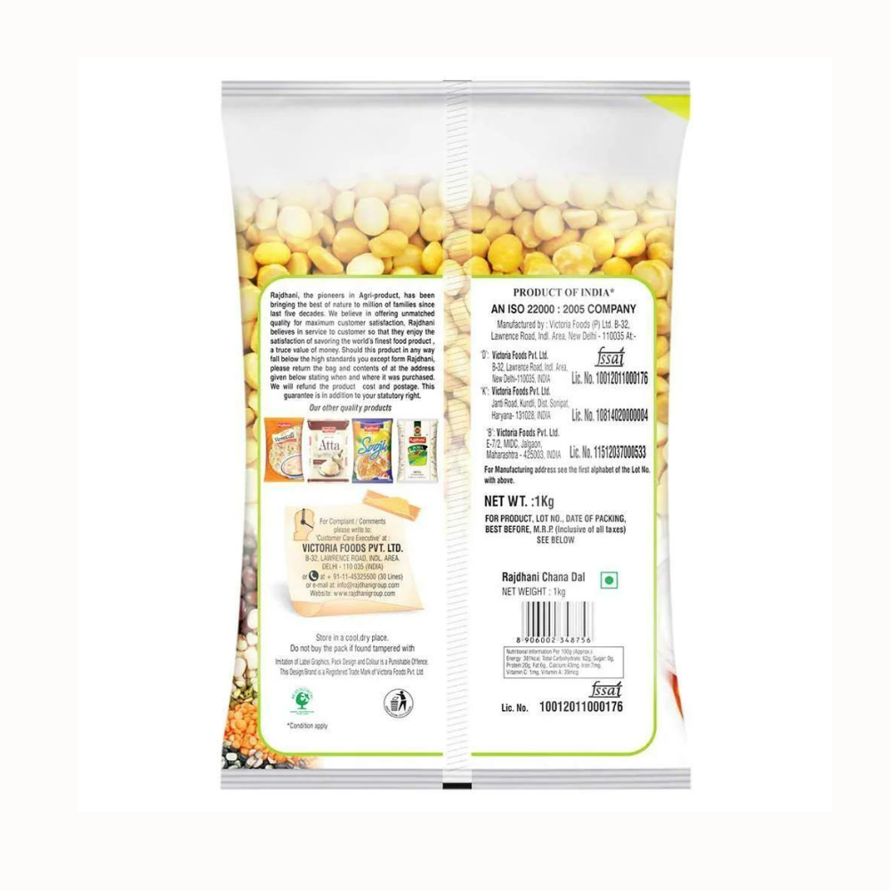Rajdhani Chana Dal / Split Bengal Gram 1 kg