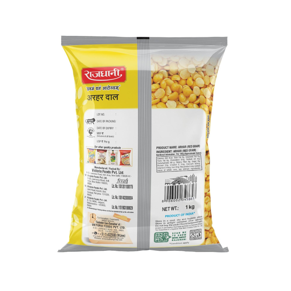 Rajdhani Arhar Dal / Toor Dal 1 kg