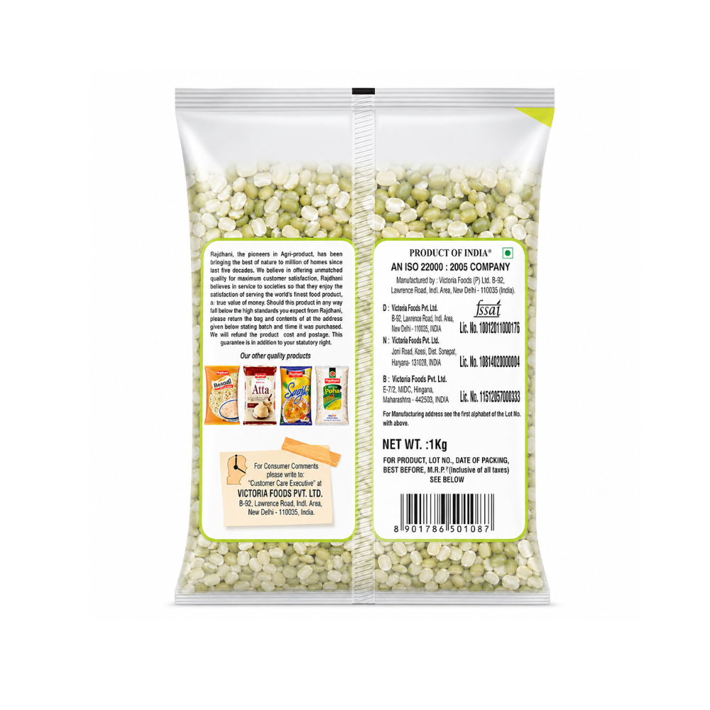 Rajdhani Moong Dal 1 kg
