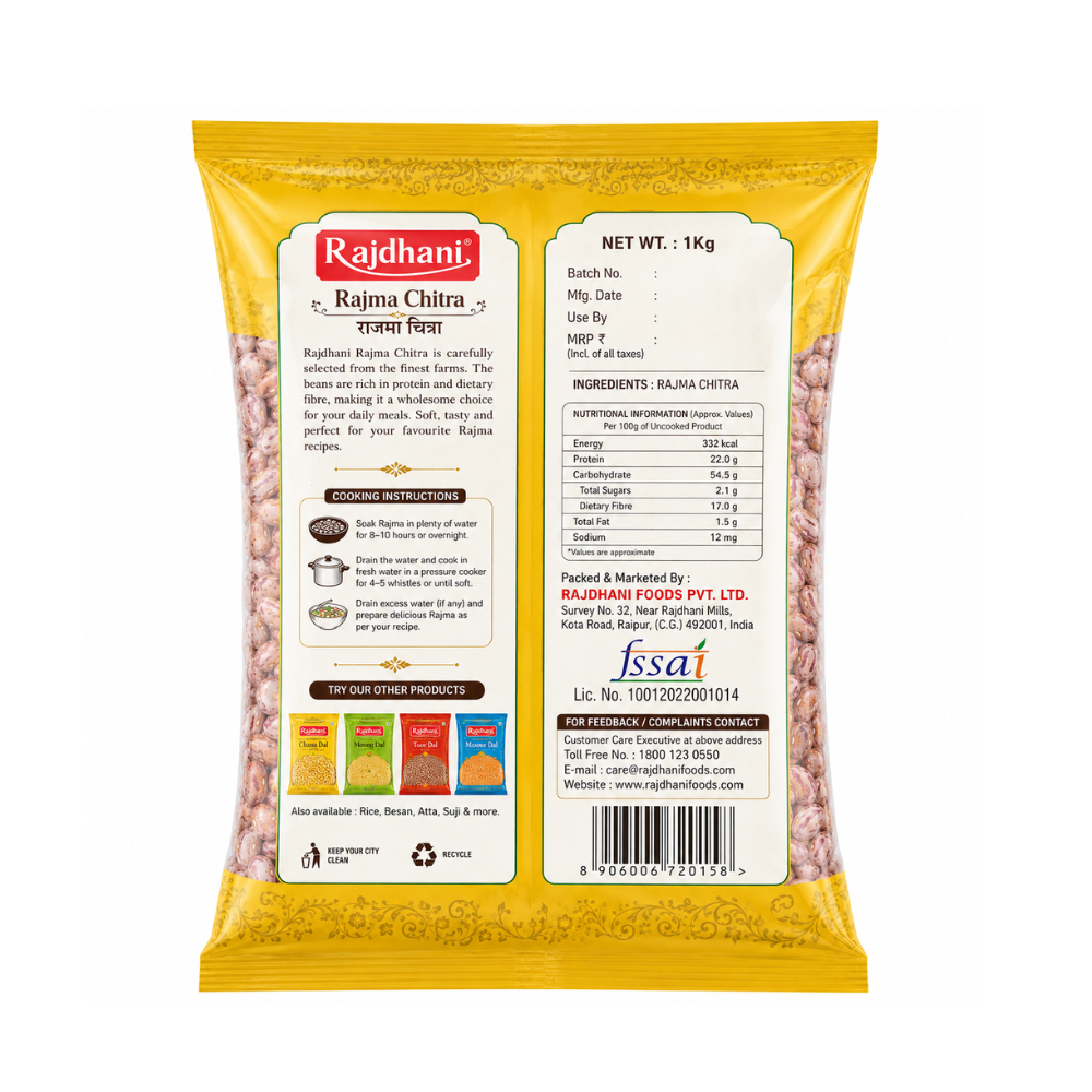 Rajdhani Rajma Chitra  1 kg