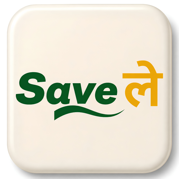 Savele