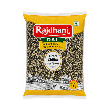 Rajdhani Urad Black Split 1 kg