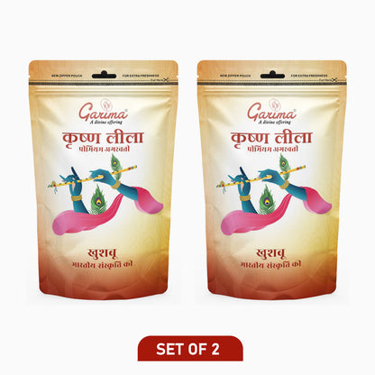 Krishna Leela Premium Incense Sticks – Set of 2