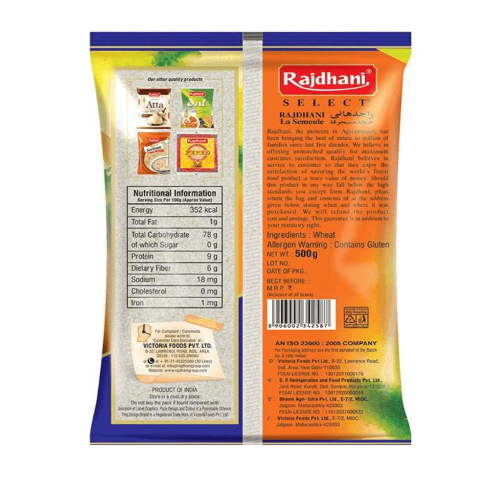 Sooji / Suji / Rava 500gm