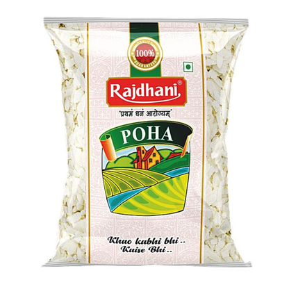Poha / Flattened Rice 500gm