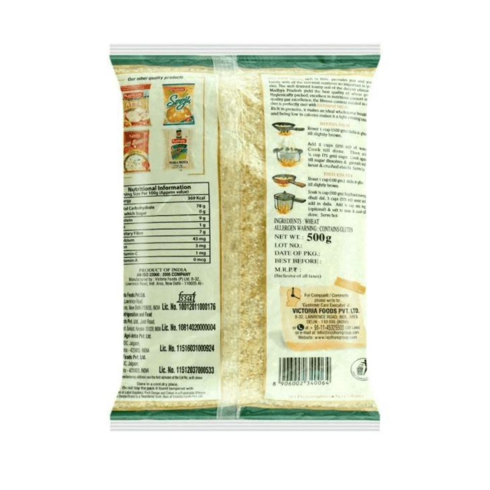 Daliya / Broken Wheat 500gm