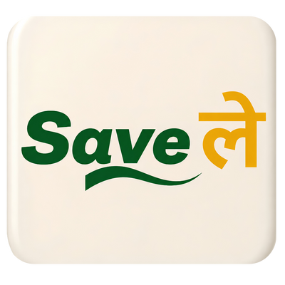 Savele