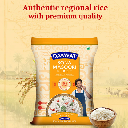 Sona Masoori Steam Rice – Long Grain Parboiled Rice (5 kg)